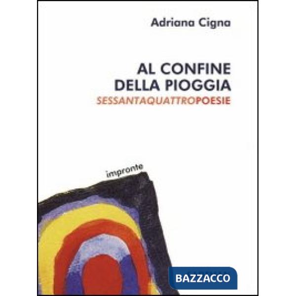 Al confine della pioggia