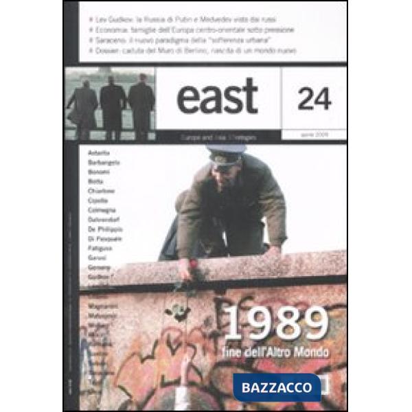 East. Vol. 24