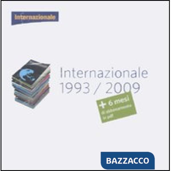 Internazionale 1993-2009. DVD-ROM