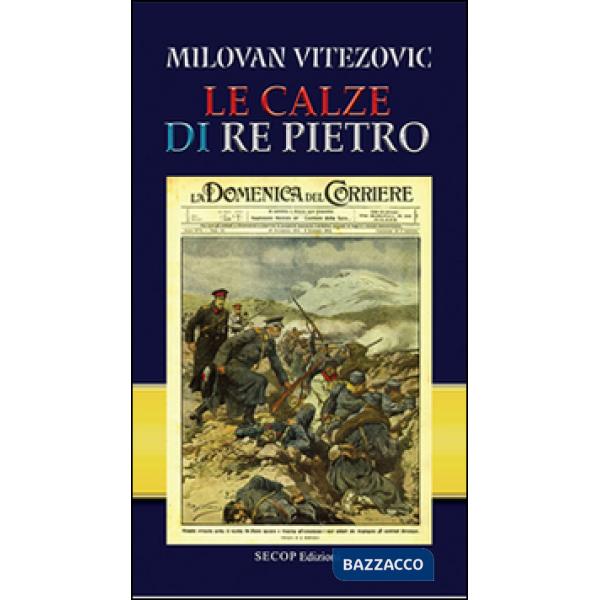 Calze di Re Pietro (Le)