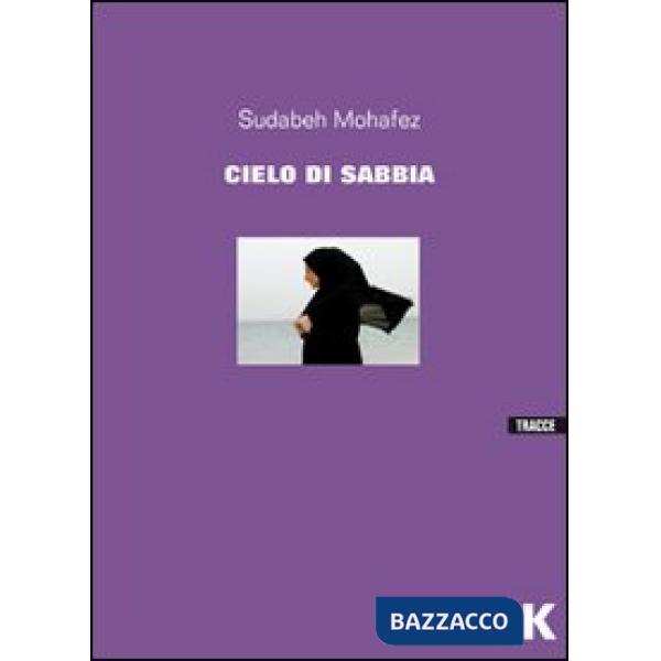 Cielo di sabbia