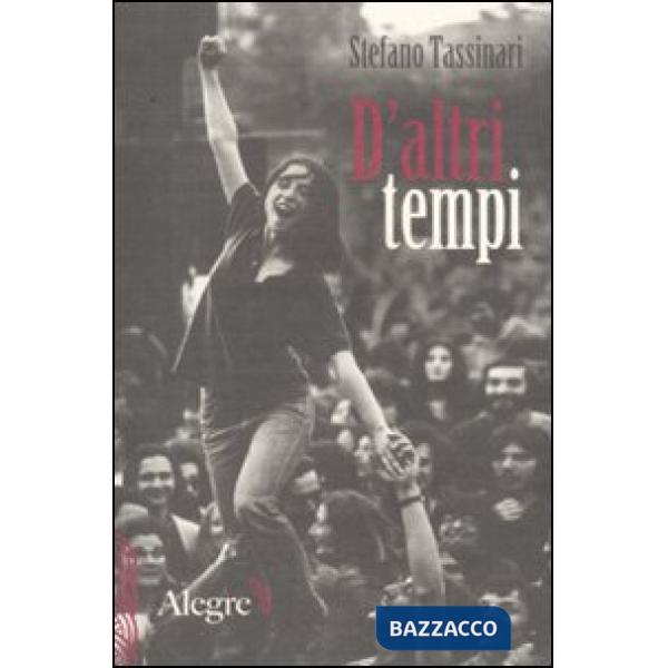 D'altri tempi