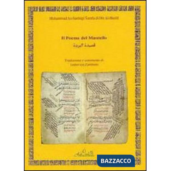 Poema del mantello. Testo arabo a fronte (Il)