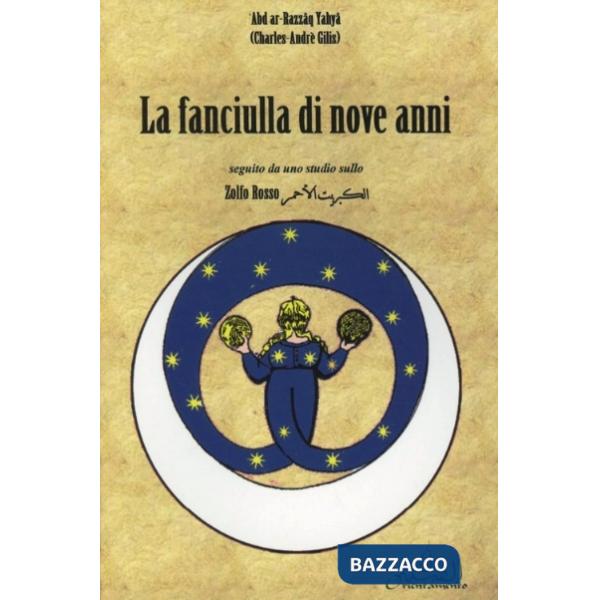 Fanciulla di nove anni seguito da uno studio sullo zolfo rosso (La)