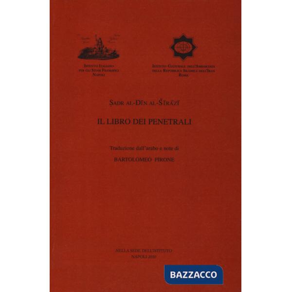 Libro dei penetrali (Il)