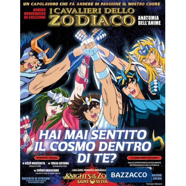 Cavalieri dello Zodiaco. Anatomia dell'anime. Ediz. illustrata (I)