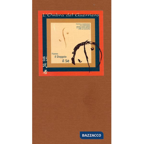 Kagemusha, l'ombra del guerriero. L'uomo, il doppio, il sé