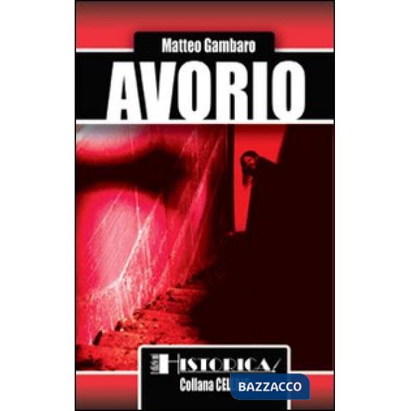 Avorio