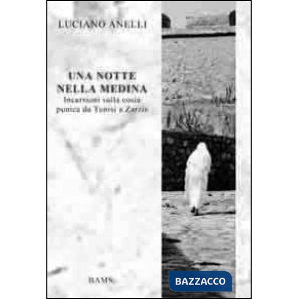 Notte nella Medina (Una)