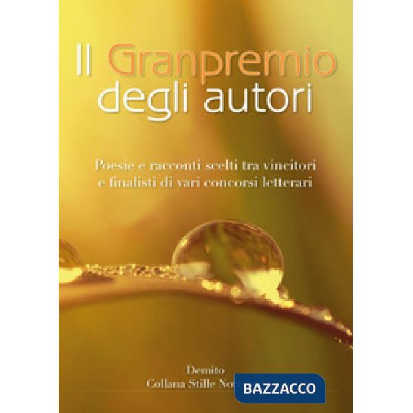 Granpremio degli autori (Il)