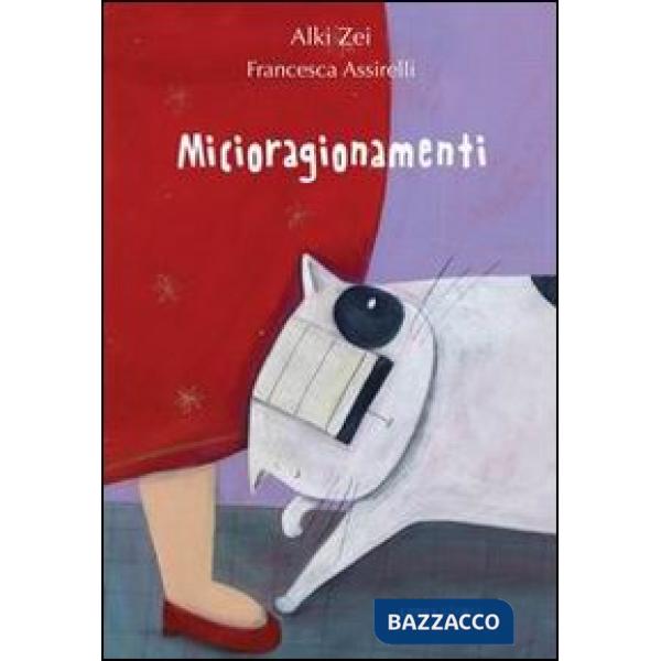 Micioragionamenti. Un grosso gatto, due bambini piccoli, una nonna cicciottella e una terribile canicola