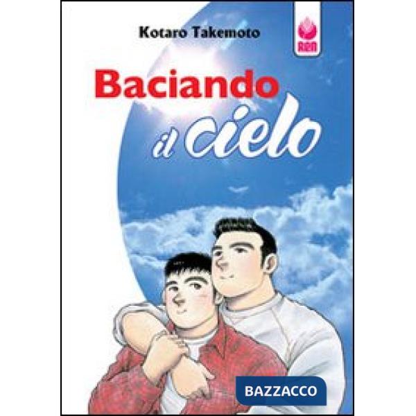 Baciando il cielo