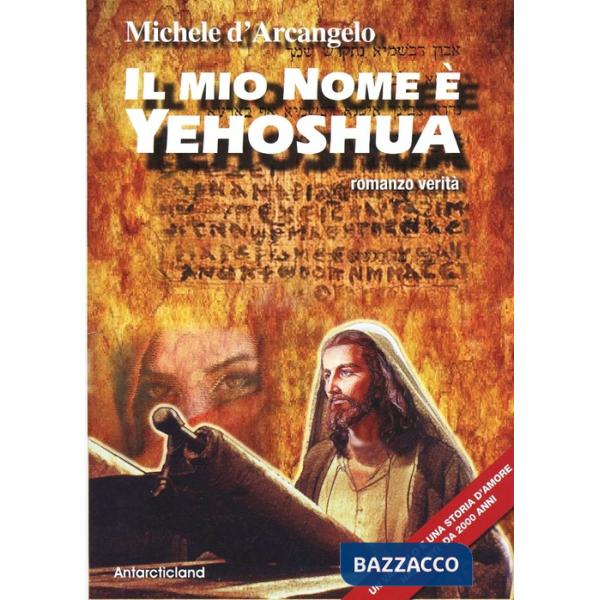 Mio nome è Yehoshua (Il)
