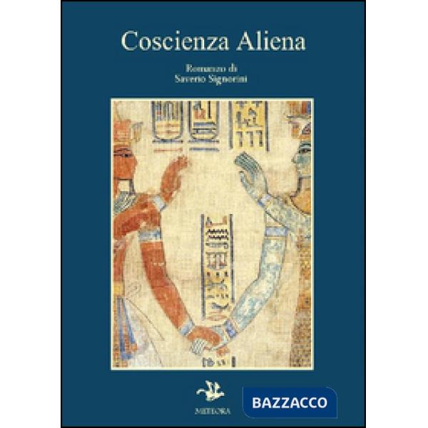 Coscienza aliena