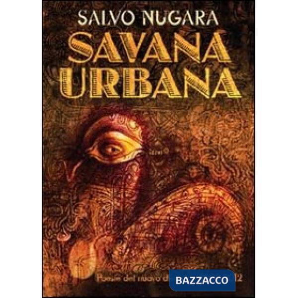 Savana urbana