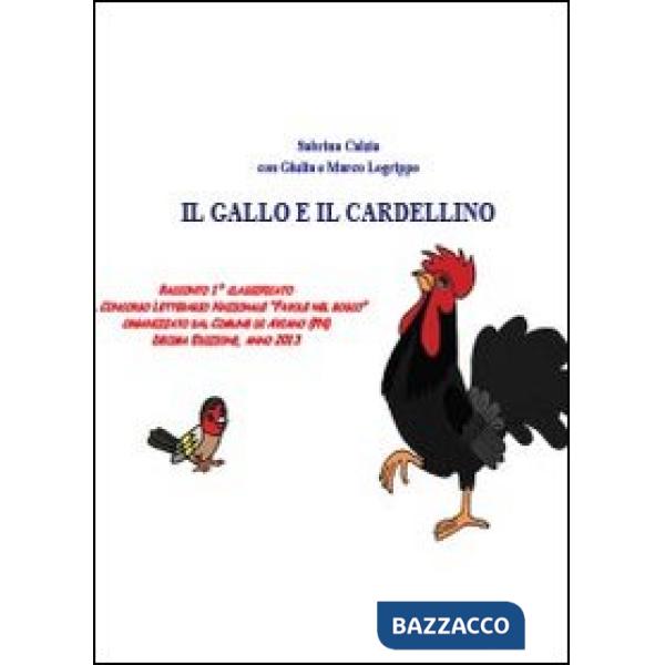 Gallo e il cardellino (Il)
