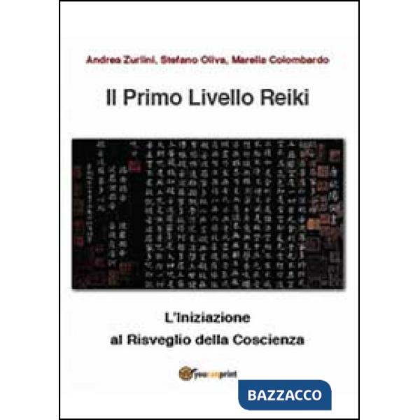 Primo livello reiki (Il)