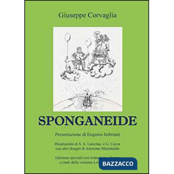 Sponganeide