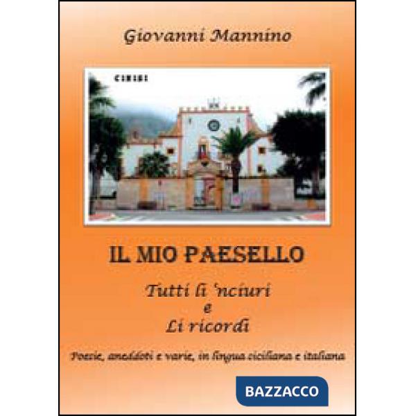 Mio paesello (Il)