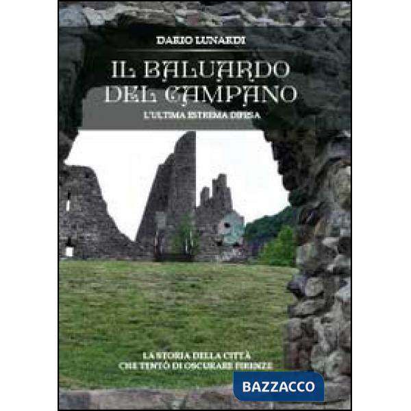 Baluardo del campano (Il)