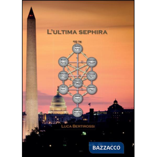 Ultima sephira (L')