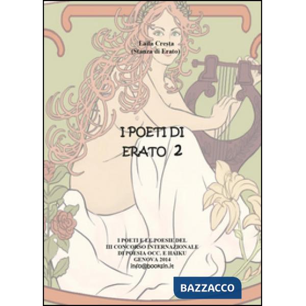 Poeti di Erato (I). Vol. 2