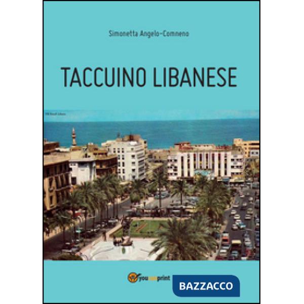 Taccuino libanese