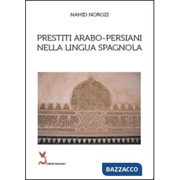 Prestiti arabo-persiani nella lingua spagnola