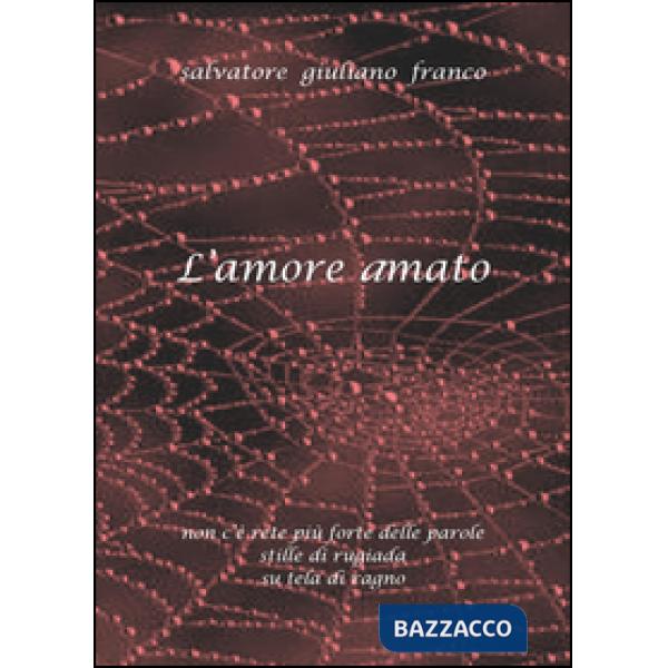 Amore amato (L')