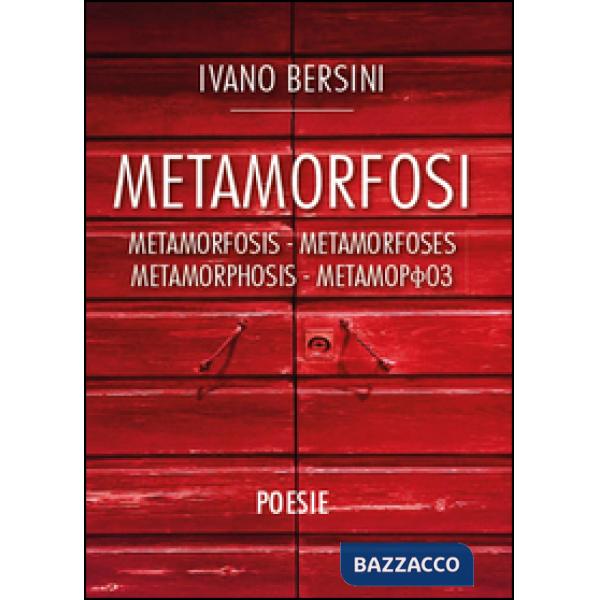 Metamorfosi