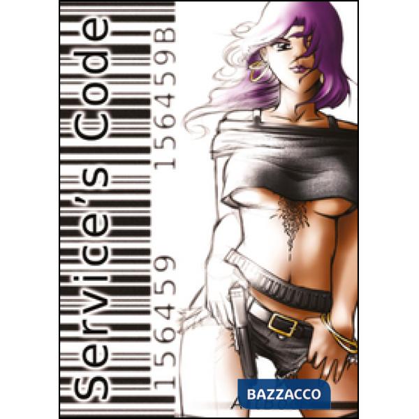 Service's Code. ArtBook