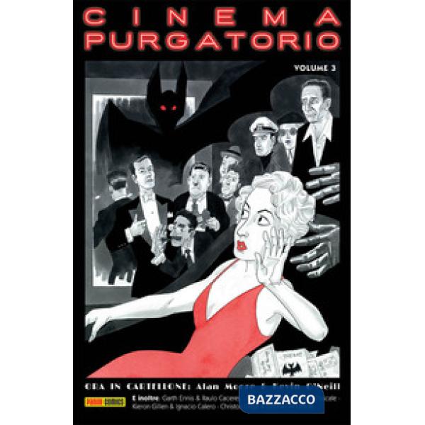 Cinema purgatorio. Vol. 3