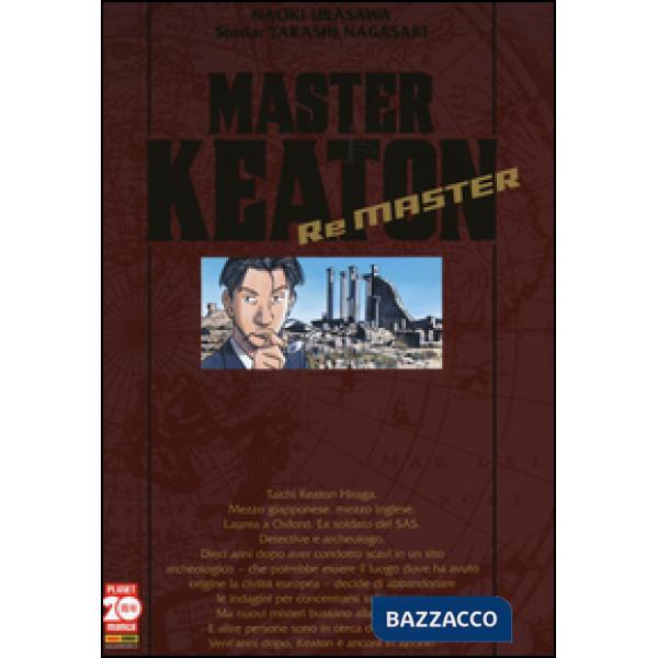 Master Keaton. Remaster