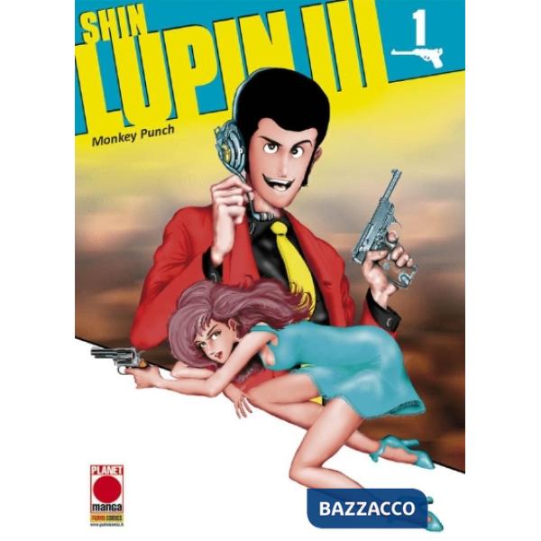 Shin Lupin III. Vol. 1