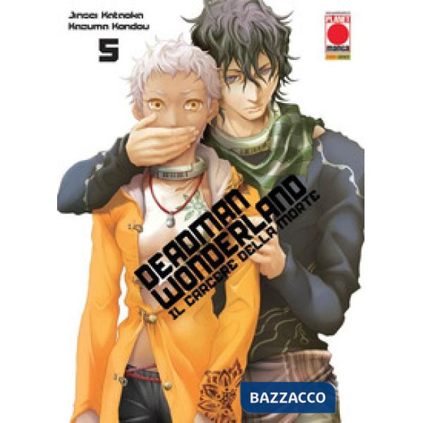 Deadman Wonderland. Il carcere della morte. Vol. 5