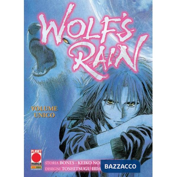Wolf's rain
