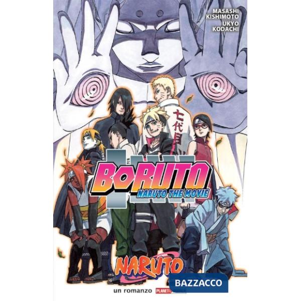 Boruto. Naruto the movie