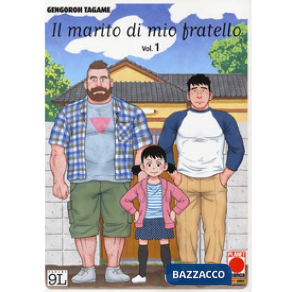 Marito di mio fratello (Il). Vol. 1