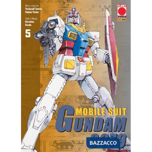 Mobile suit Gundam 0079. Vol. 5