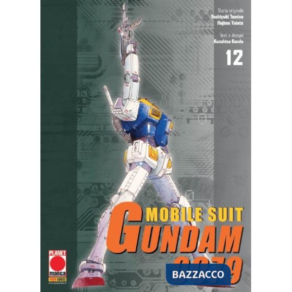 Mobile Suit Gundam 0079. Vol. 12
