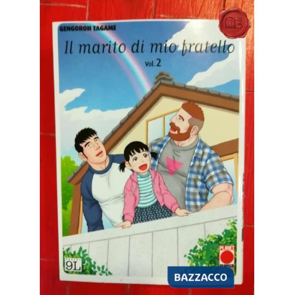 Marito di mio fratello (Il). Vol. 2