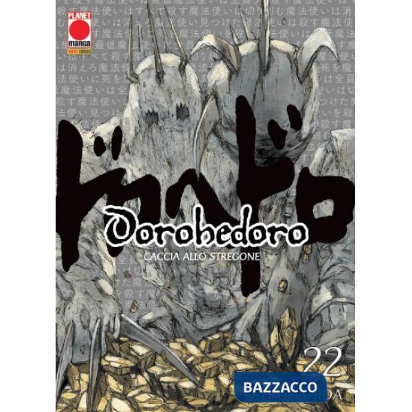 Dorohedoro. Caccia allo stregone. Vol. 22