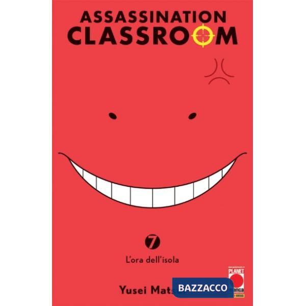 Assassination classroom. Vol. 7: L' ora dell'isola