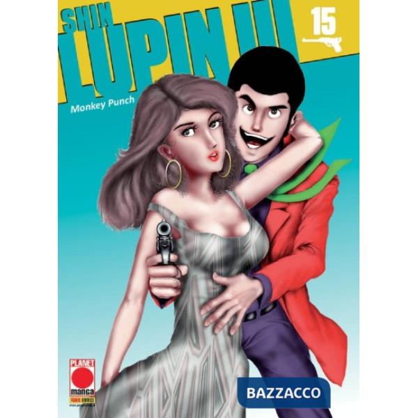 Shin Lupin III. Vol. 15