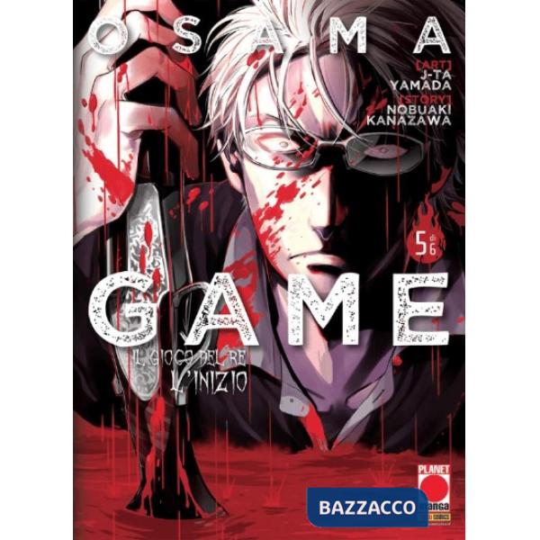 Osama game. Il gioco del re: l'inizio. Vol. 5