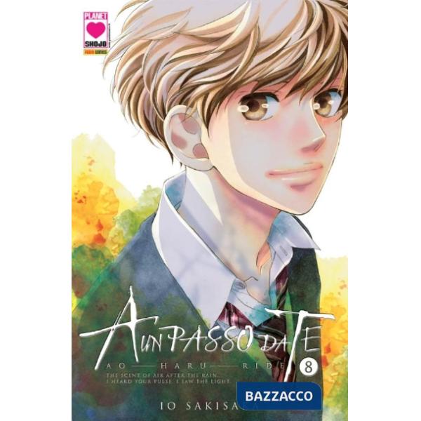 Ao haru ride. A un passo da te. Vol. 8