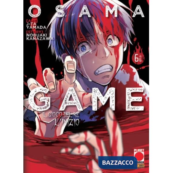 Osama game. Il gioco del re: l'inizio. Vol. 6