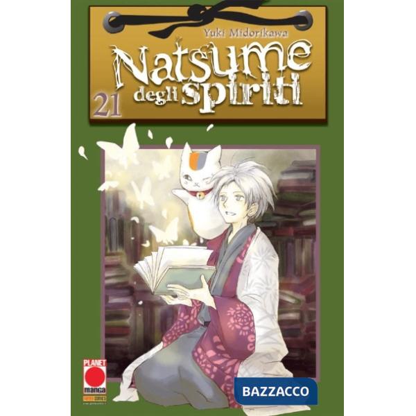 Natsume degli spiriti. Vol. 21