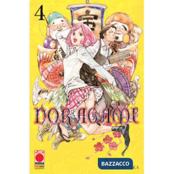 Noragami. Vol. 4
