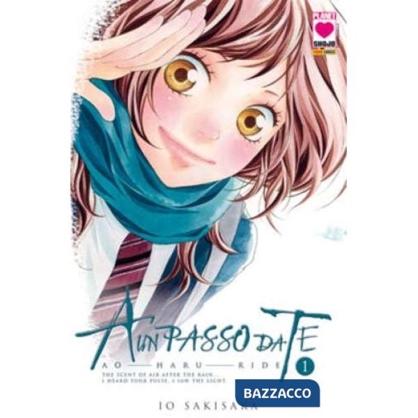 Ao haru ride. A un passo da te. Vol. 1